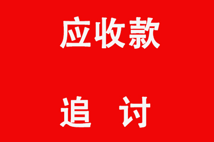 子女是否需承担父亲债务责任？